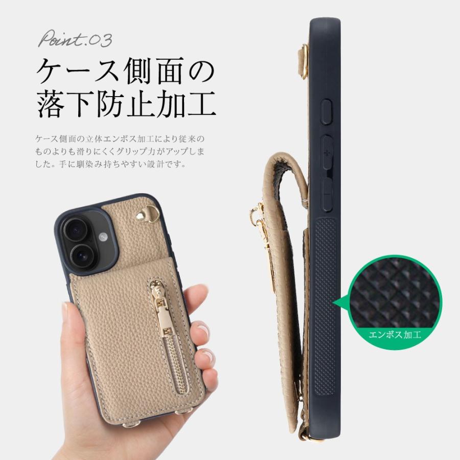 スマホケース 4