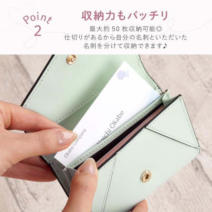 名入れ本牛革レター型名刺入れ 3