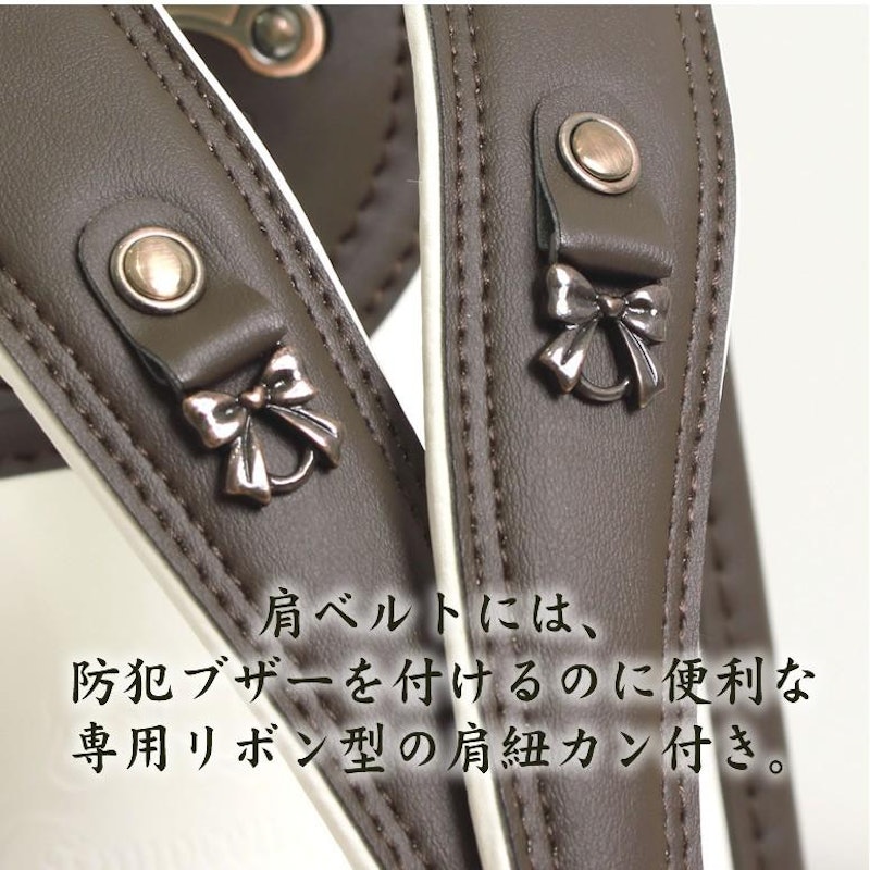 イノセントワールド ランドセル ヴァイオリン 6