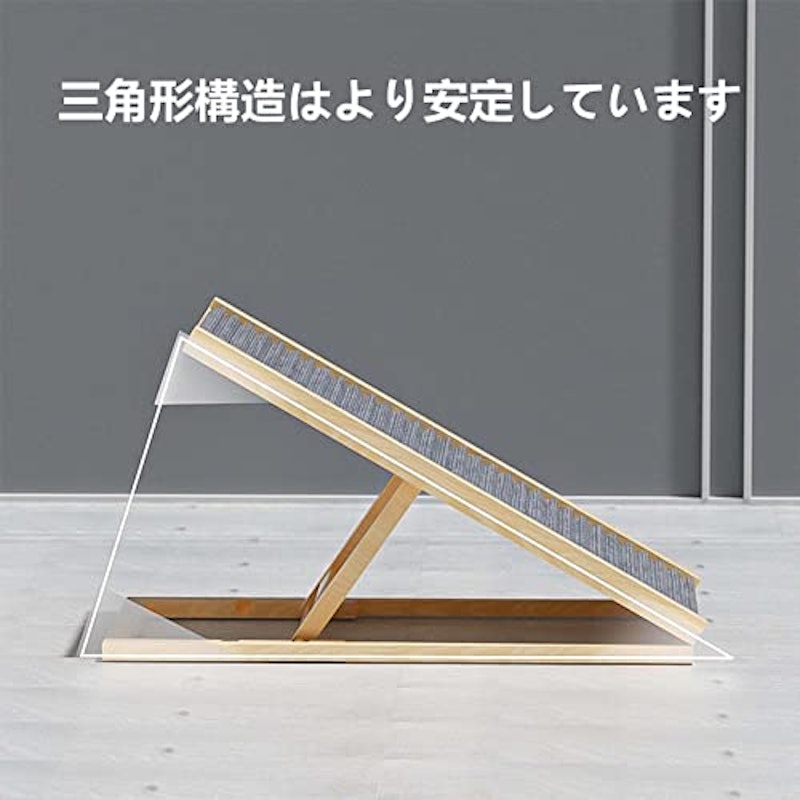 ペットスロープ 3