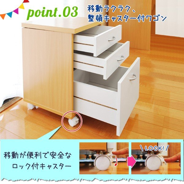 学習デスク 9