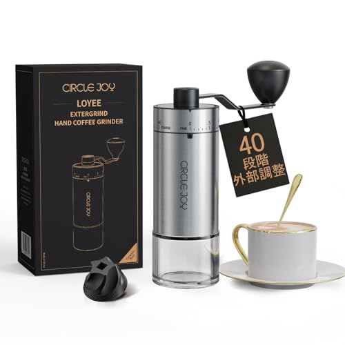 安いコーヒーミルのおすすめ人気ランキング【2026年6月】 5