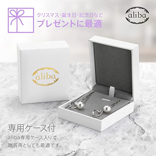 ピアス 7