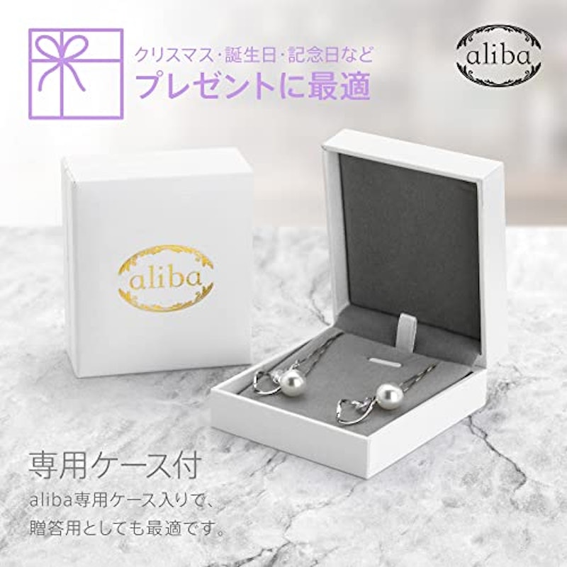 ピアス 7