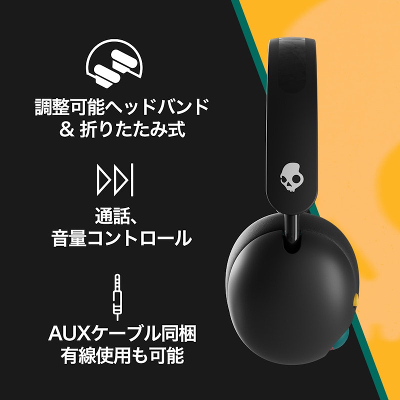 Grom Wireless 5