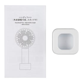 大創産業 ダイソー ハンディファンを検証レビュー!ハンディファン・ハンディ扇風機の選び方も紹介 5