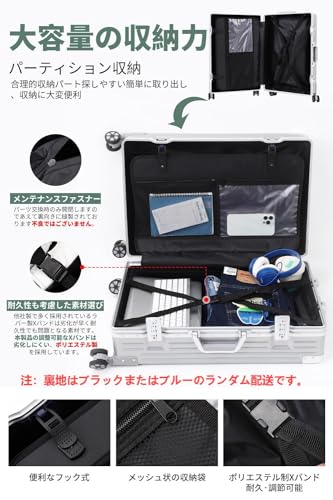 キャリーケース  4