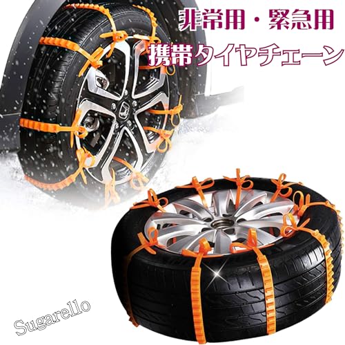 タイヤチェーン wheels(ホイールズ) 亀甲型 ジャッキアップ不要 9mm 215/60R16 (215/60/16 215-60-16 wheels(ホイールズ) タイヤチェーン 亀甲型 ジャッキアップ不要 9mm