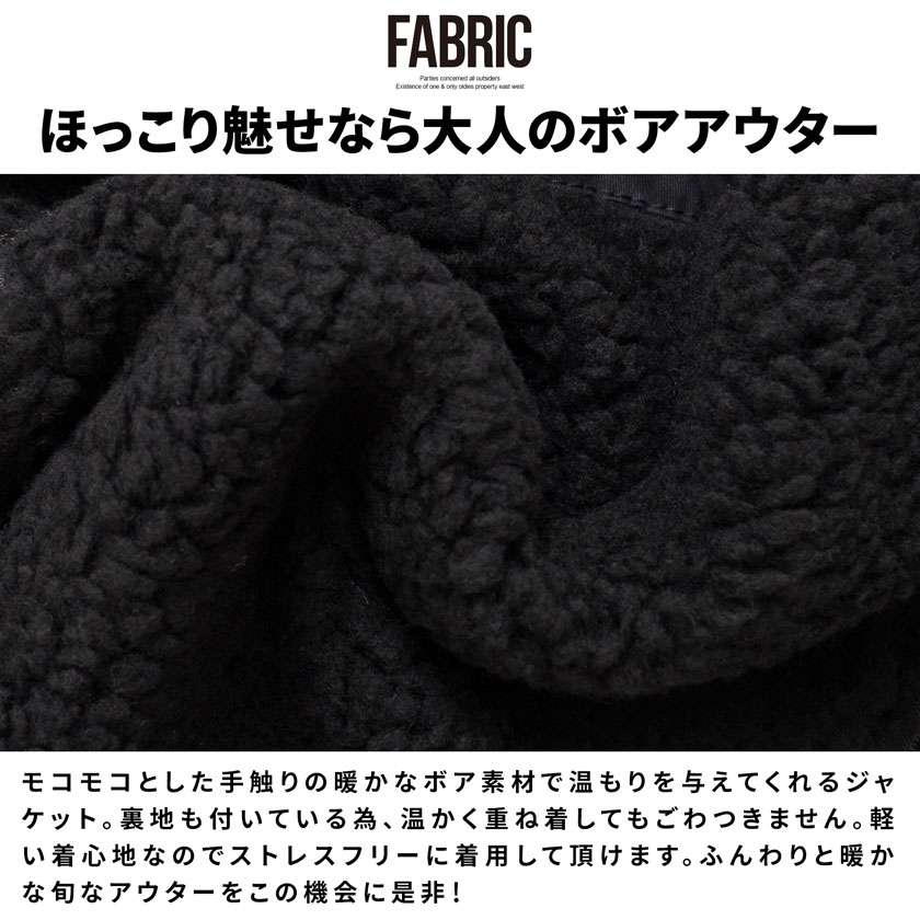 ロゴ刺繍入りハイネックジップアップボアジャケット 2