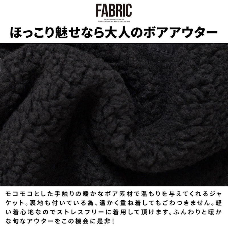ロゴ刺繍入りハイネックジップアップボアジャケット 2