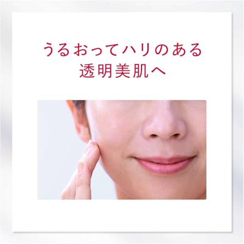 ホワイト アドバンスド ローション 5