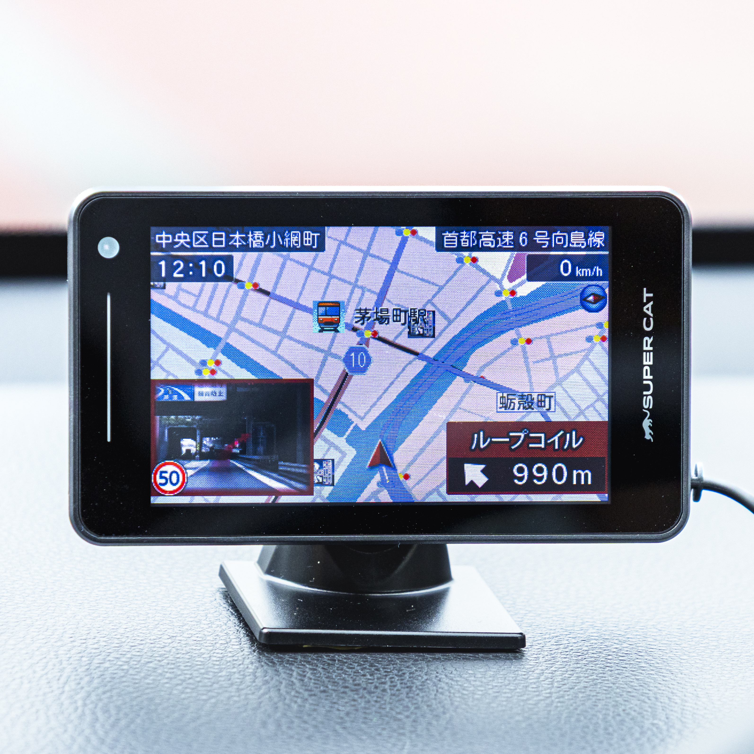 ユピテル SUPER CAT レーザー&レーダー探知機 LS350Lを検証