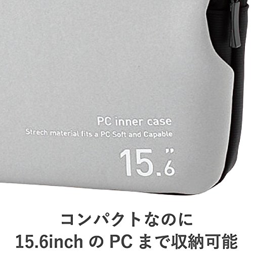 ポケット付きPCインナーバッグ 4