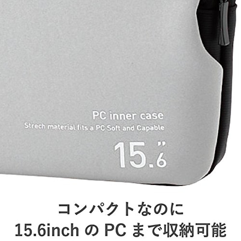 ポケット付きPCインナーバッグ 4