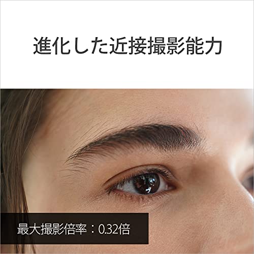 FE 24-70mm F2.8 GM II 8