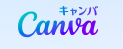 Canva　履歴書作成サービス 1