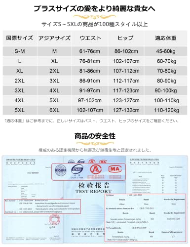 Tバック 5