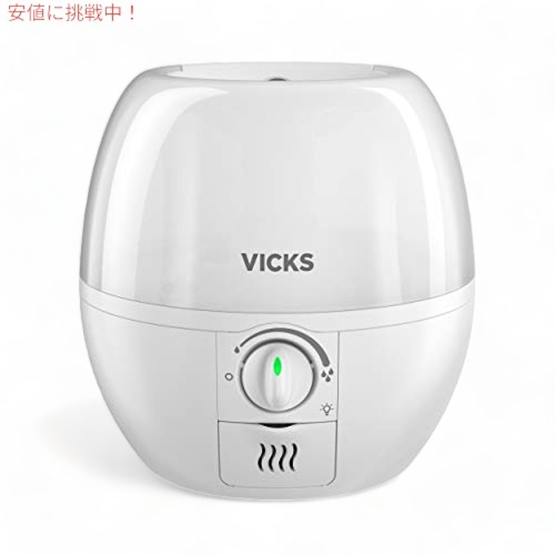 加湿器 1