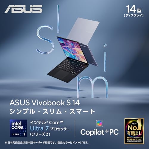 徹底比較】ASUSのノートパソコンのおすすめ人気ランキング【2026年5月