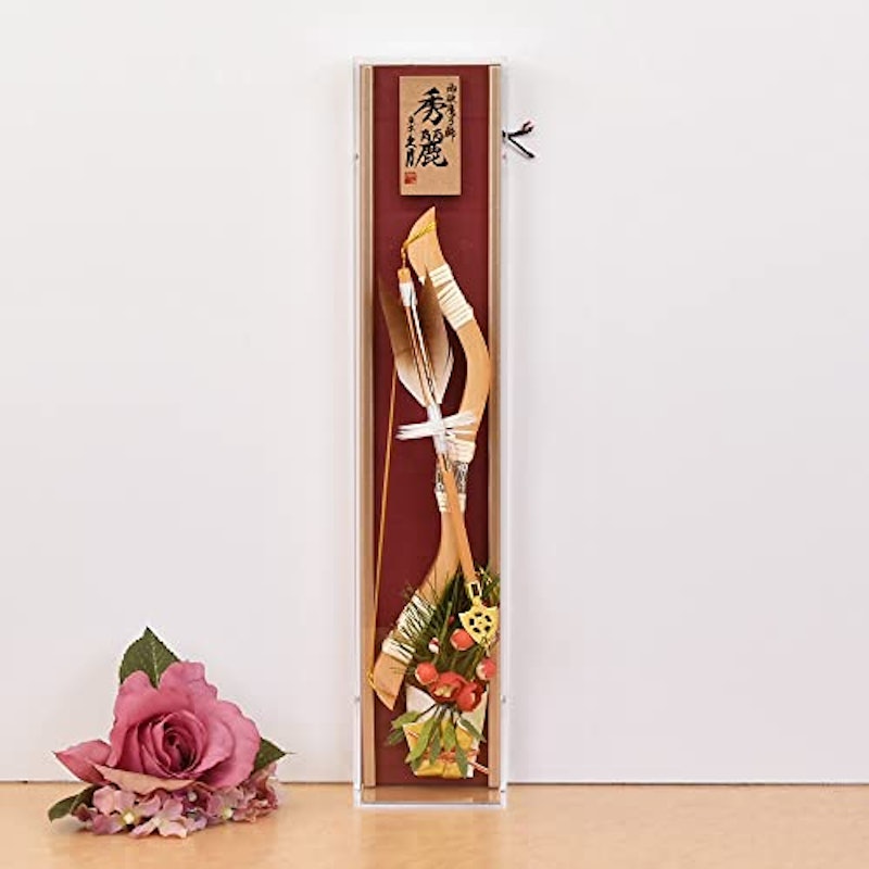 久月 12号 秀麗 2