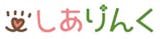 東京都内のマタニティヨガ教室のおすすめ【2026年8月】 4
