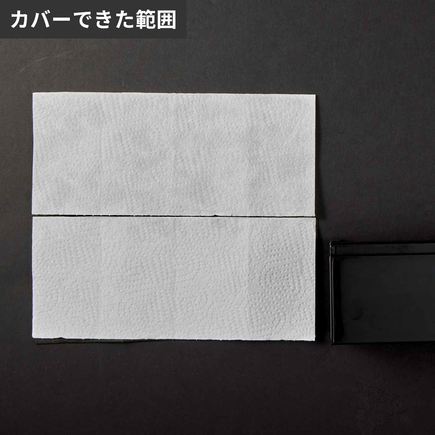 棚付き伸縮排気口カバー タワー 5
