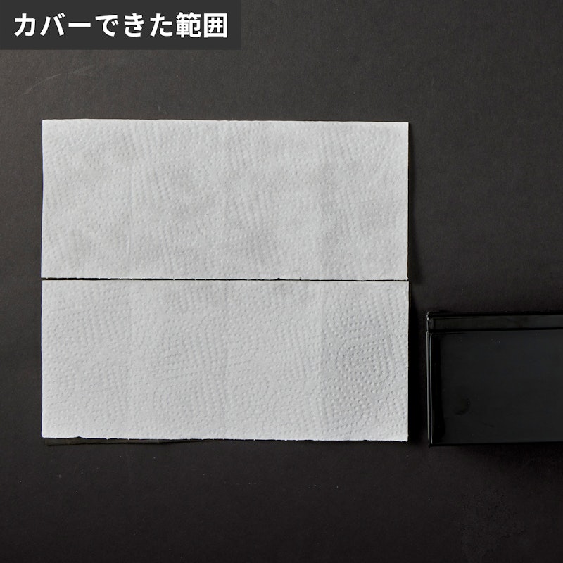 棚付き伸縮排気口カバー タワー 5