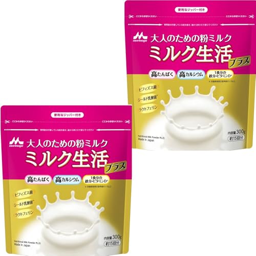 プラス 袋タイプ 1