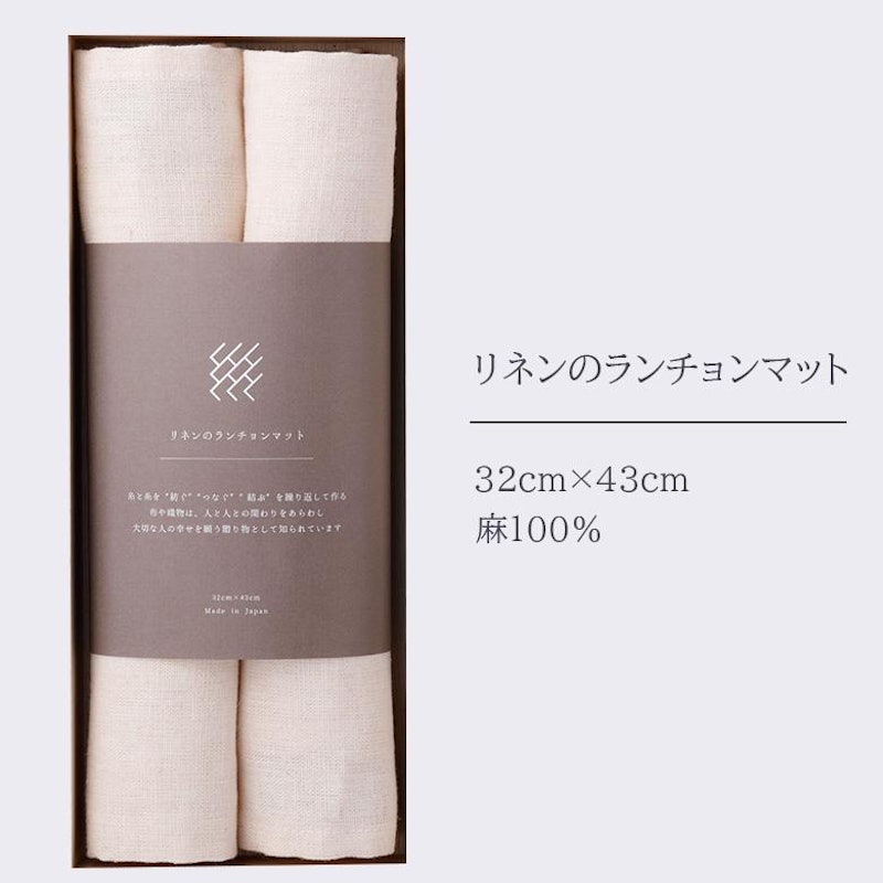 SOZAI Gift 3