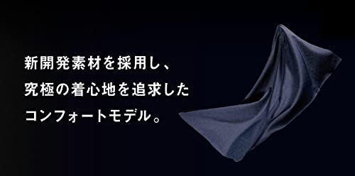 ライトフィットアンダーシャツ クルーネック 長袖 3