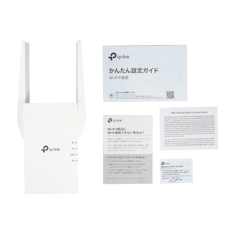 AX1500 Wi-Fi 6中継機 4