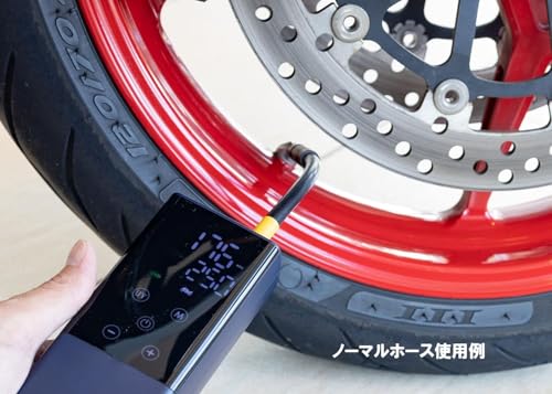 スマートエアポンプ JP02 10