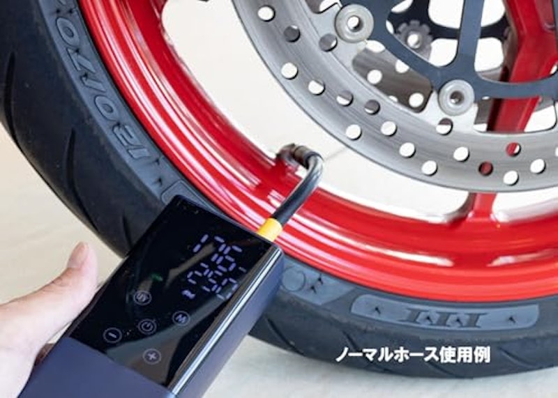 スマートエアポンプ JP02 10
