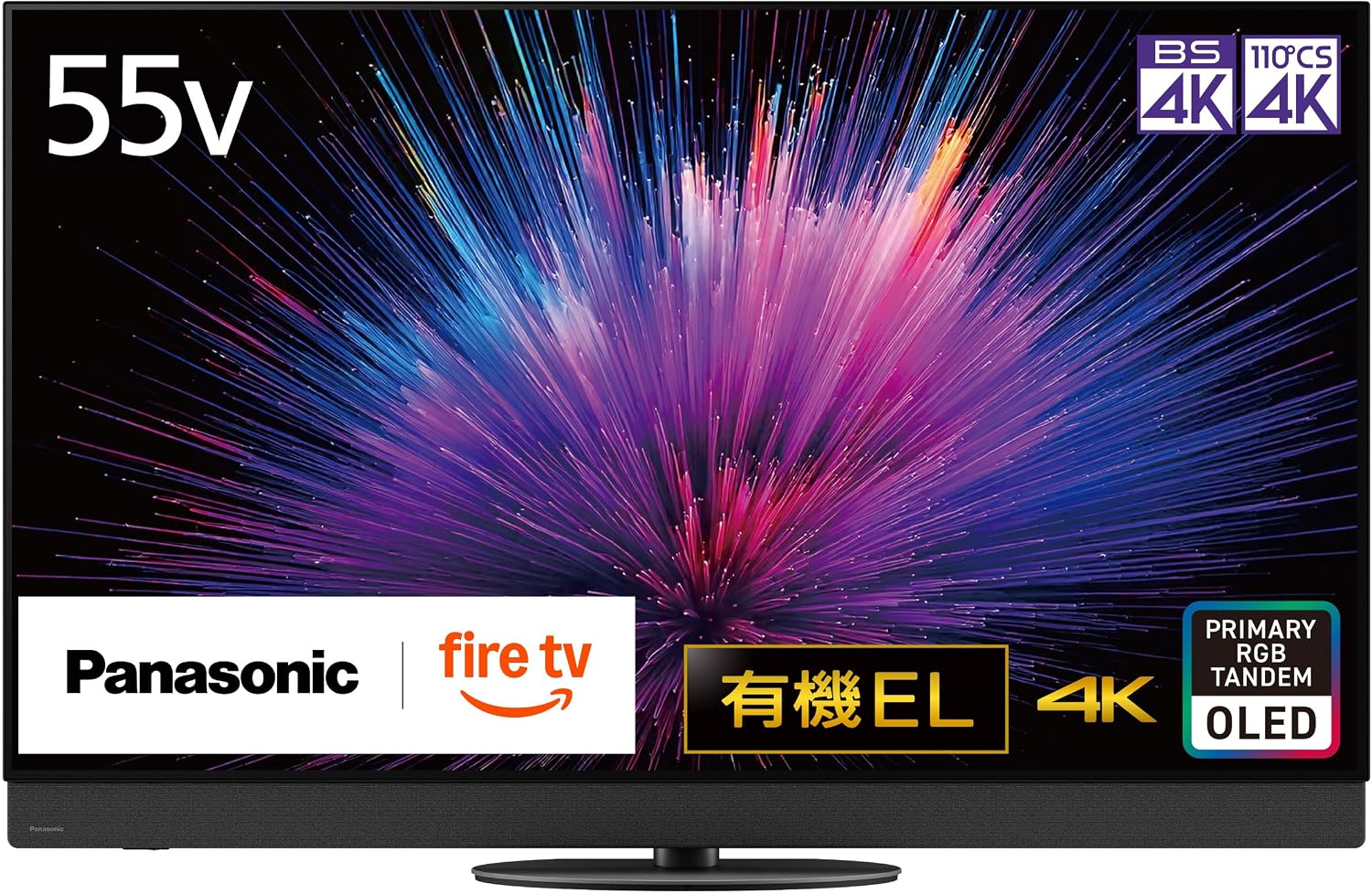 徹底比較】パナソニック VIERA（ビエラ）の55インチテレビのおすすめ