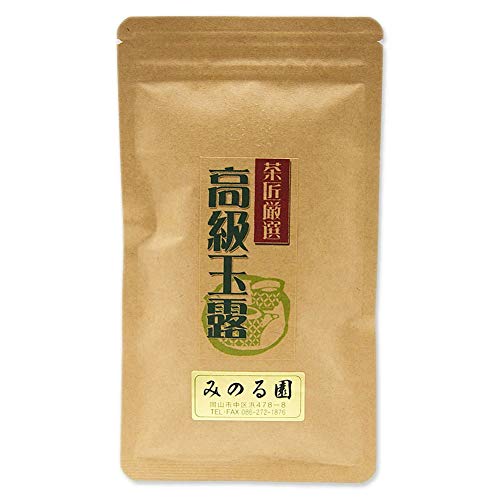 高級玉露 1