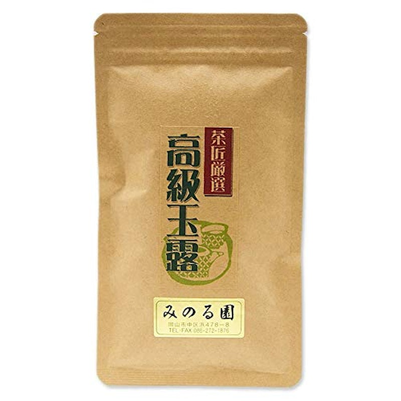 高級玉露 1