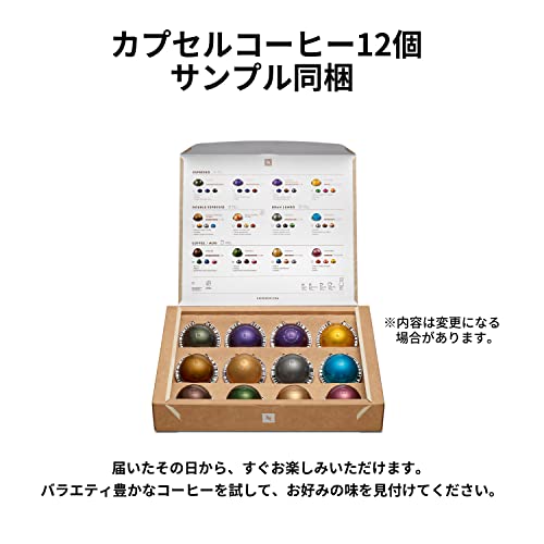 ヴァーチュオ ネクスト 4
