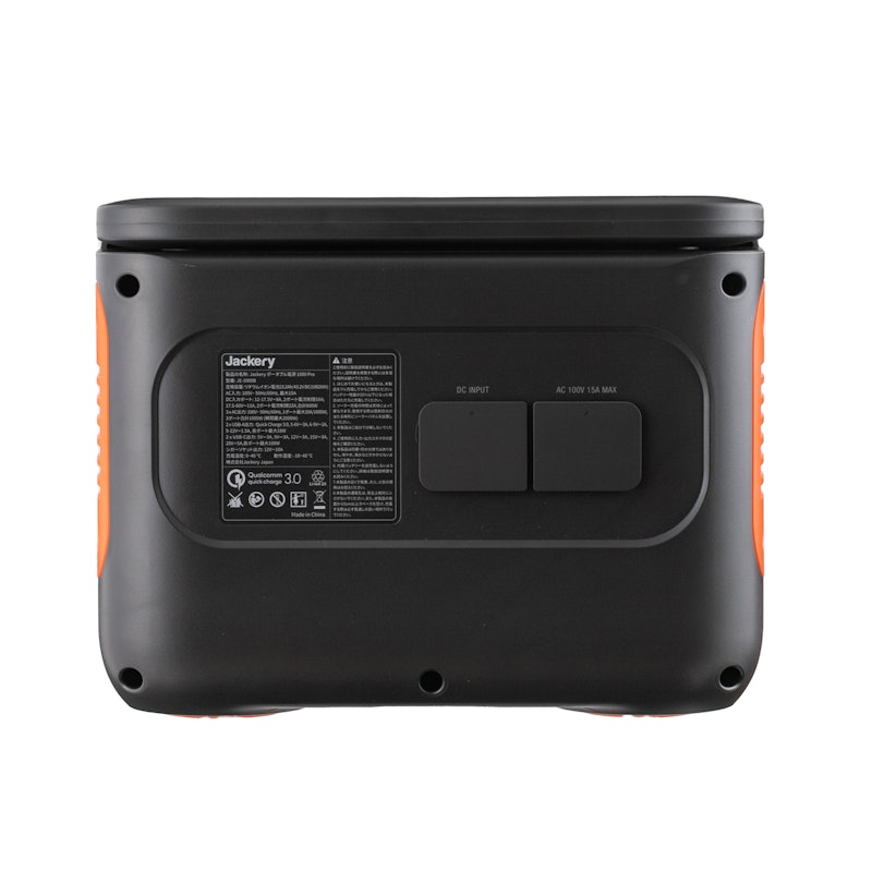 ポータブル電源 1000 Pro 4