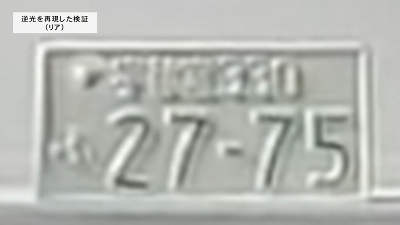 ドライブレコーダー ZDR058 9