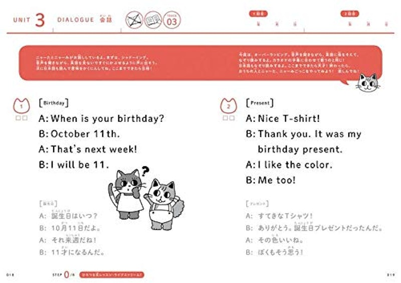 22年 小学生 英語ドリルのおすすめ人気ランキング10選 Mybest 22年 小学生 英語ドリルのおすすめ人気ランキング10選 Mybest