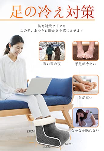 2022年】フットウォーマーのおすすめ人気ランキング15選 | mybest 2022年】フットウォーマーのおすすめ人気ランキング15選 | mybest