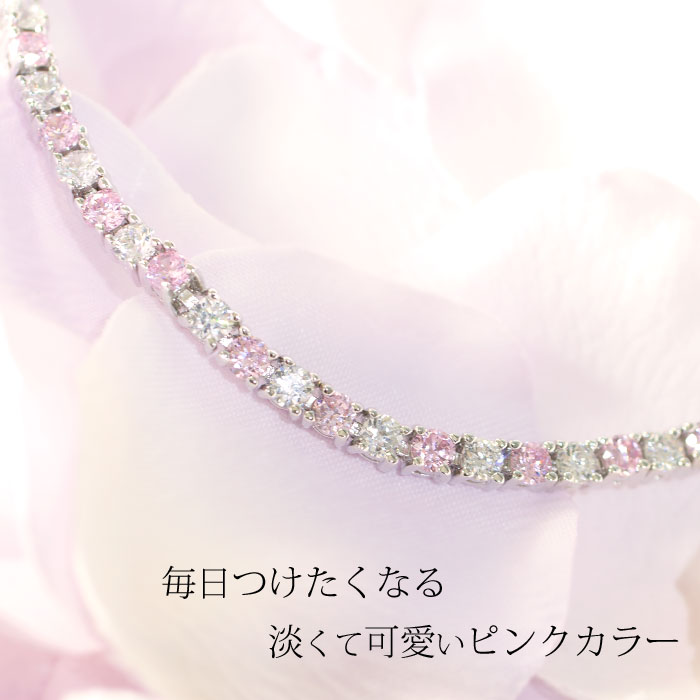 ピンクカラー テニスブレスレット 4