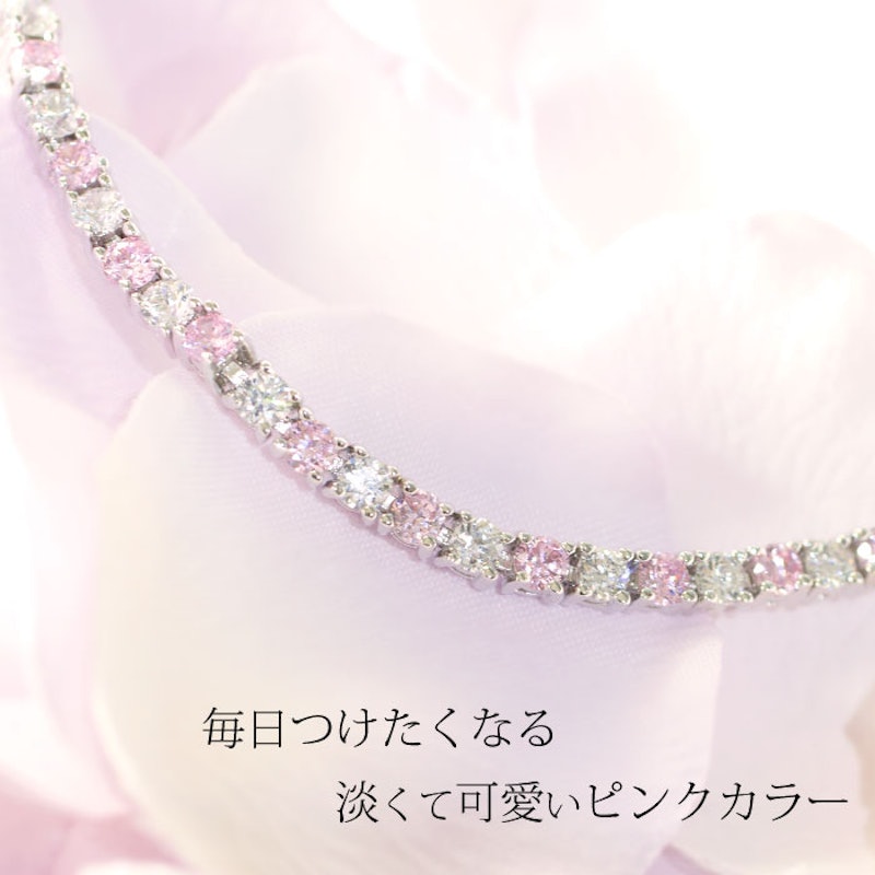 ピンクカラー テニスブレスレット 4