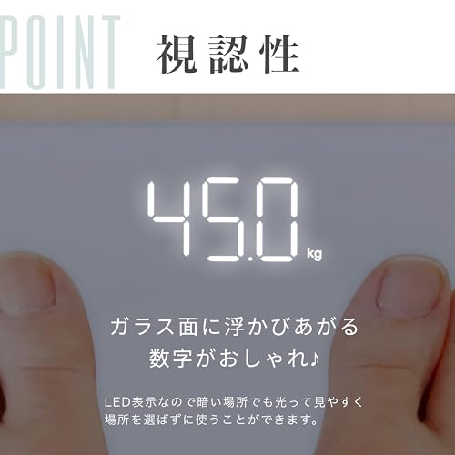 体重計　 4