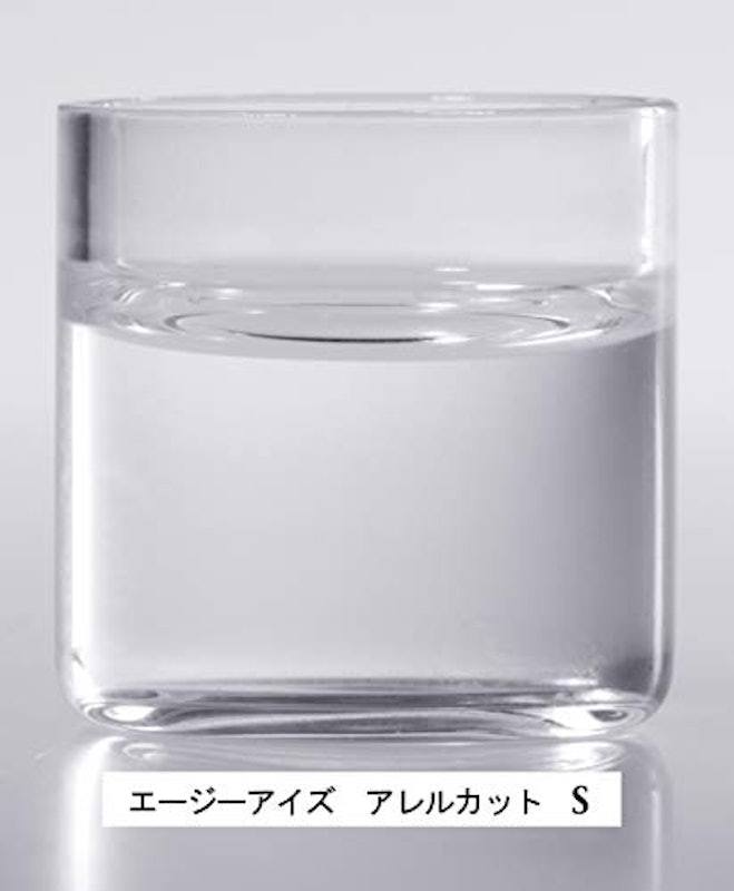 エージーアイズアレルカットS 3