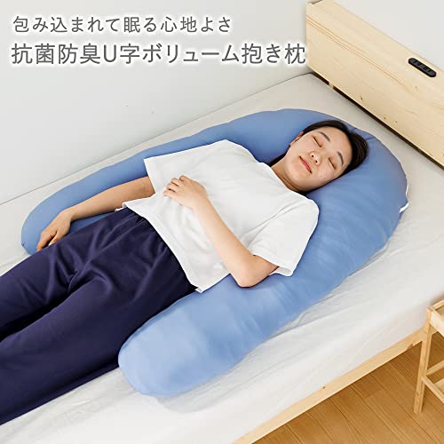 抱き枕 2