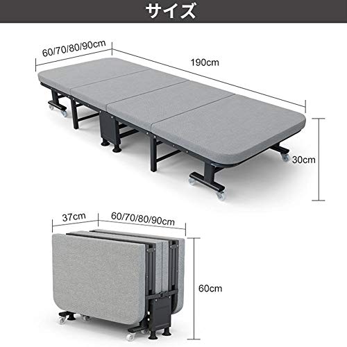 折りたたみベッド 2