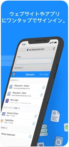 1Password 4