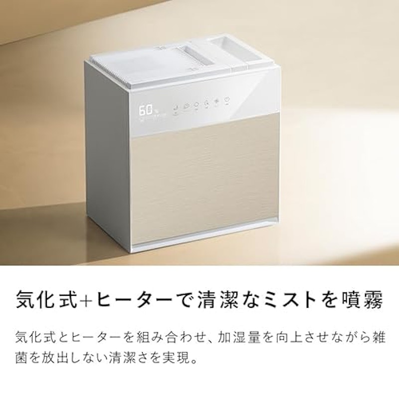 GRANLUXE 8