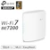 TP-Link デュアルバンドWi-Fi 7ルーター 1